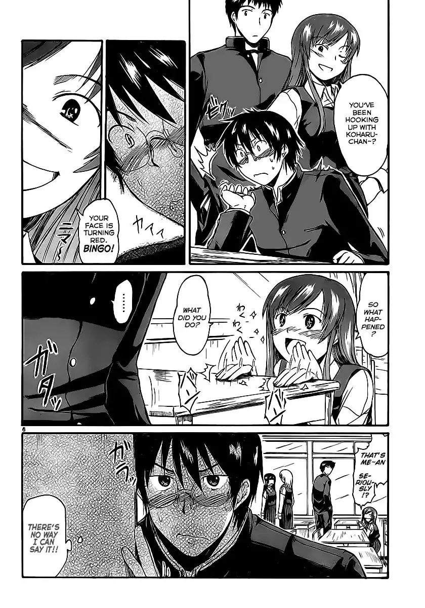 Koharu no Hibi Chapter 5 8